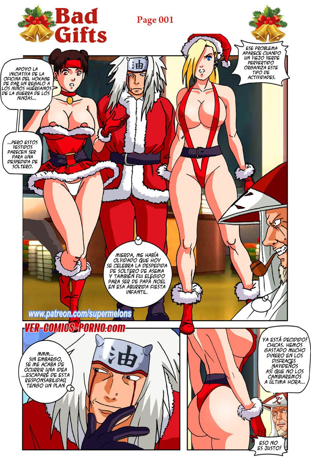 Christmas porn comics